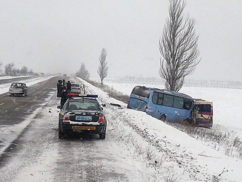 Авто донецк мариуполь