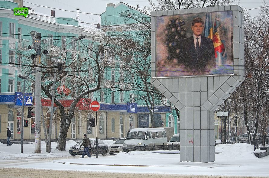 http://s.citysites.ua/upload/images/news/intext/50e/bfac17c583/605f... http://s.citysites.ua/upload/images/news/intext/50e/bfac17c583/605f3f8822dd6cbd5d3863ecd980aeca.jpg