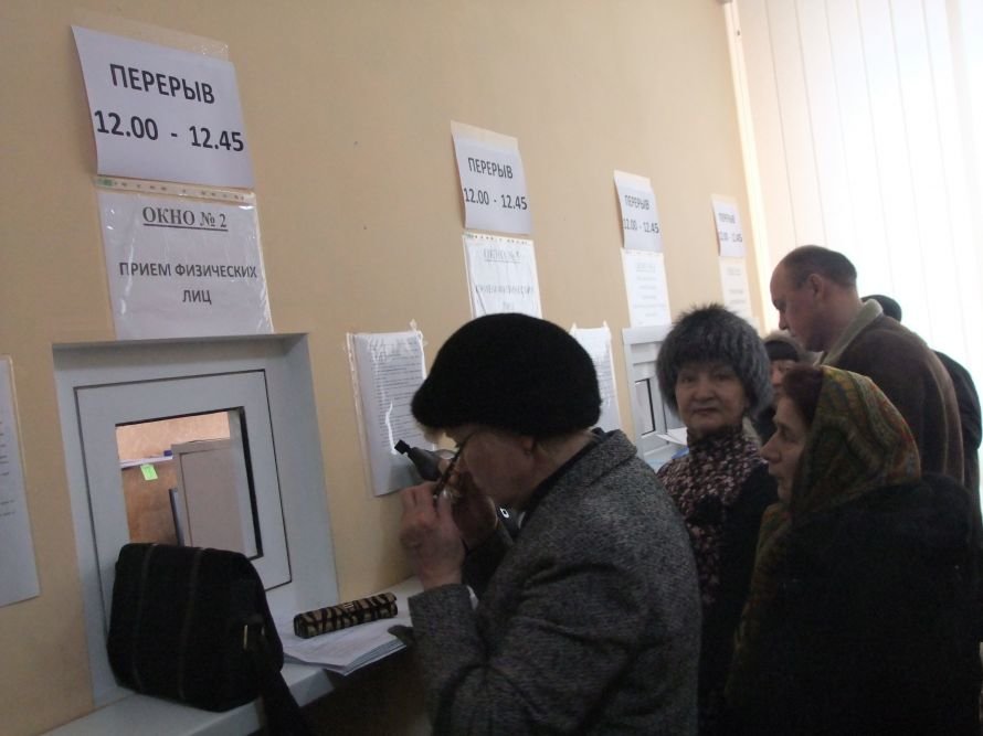 Операция «Регистрация» - в Донецке, чтобы оформить докумен..., фото-2 Операция «Регистрация» - в Донецке, чтобы оформить документы на недвижимость, люди занимают очередь в 6 утра (фото), фото-2