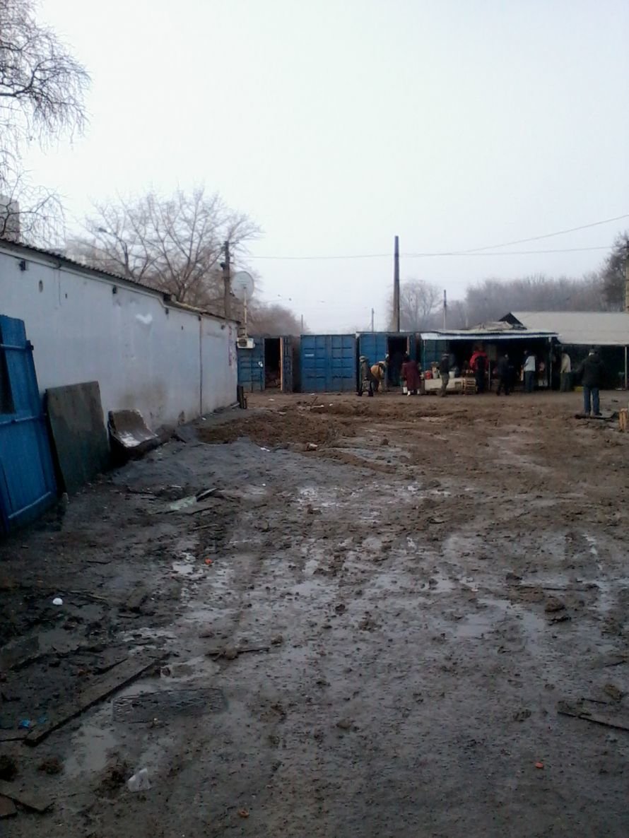 Привоз разрыли 3 Привоз разрыли 3