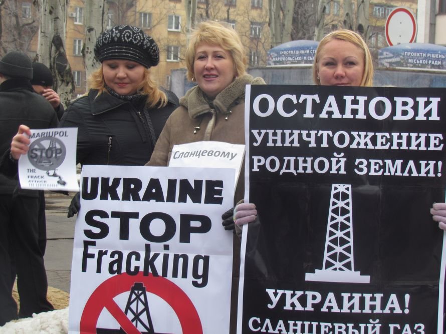 Газ 1 Газ 1