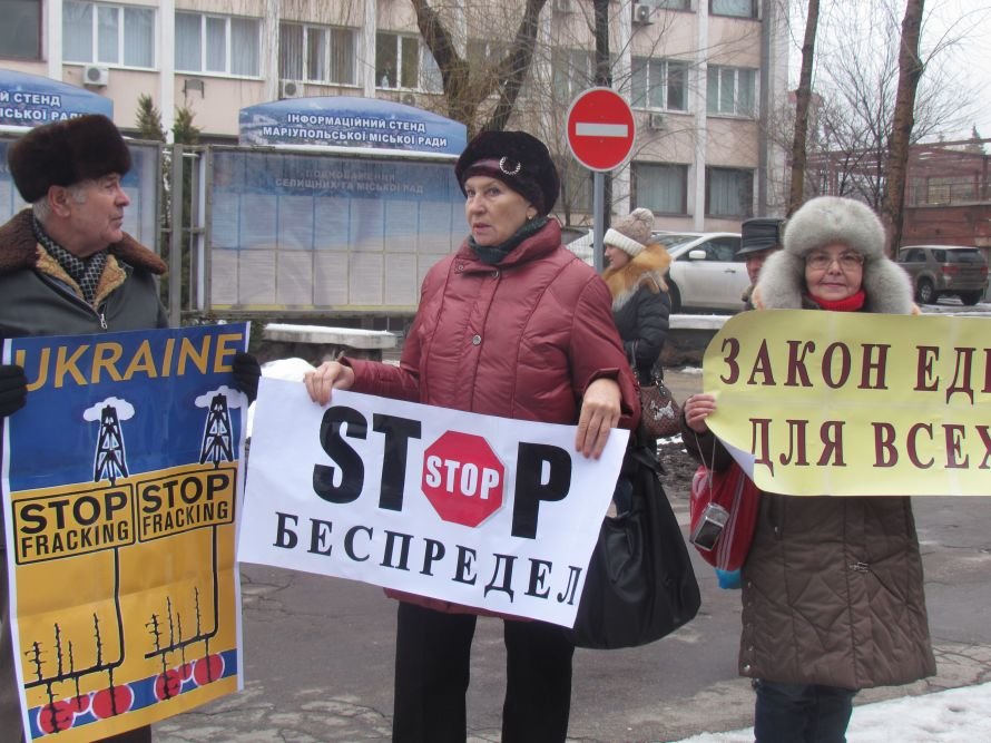 Газ 2 Газ 2