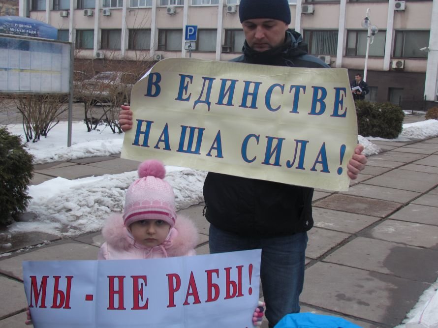 Газ 5 Газ 5