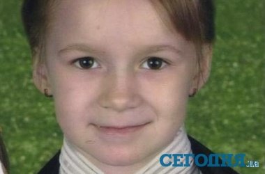 За информацию об убийстве 9-летней девочки из Горловки обещ..., фото-1 За информацию об убийстве 9-летней девочки из Горловки обещают 20 000 гривен, фото-1