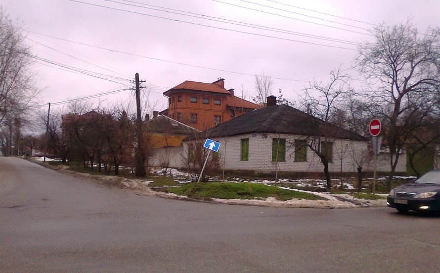 зна зна