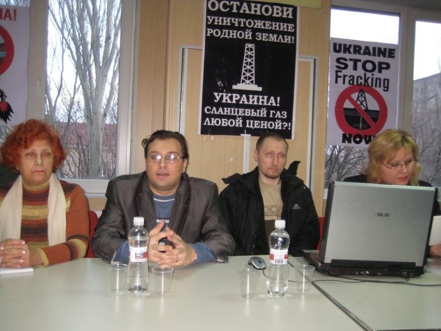 Газ 1 Газ 1
