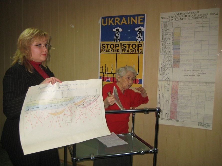 Газ 2 Газ 2