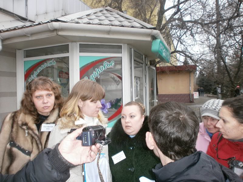 Аптека 1 Аптека 1