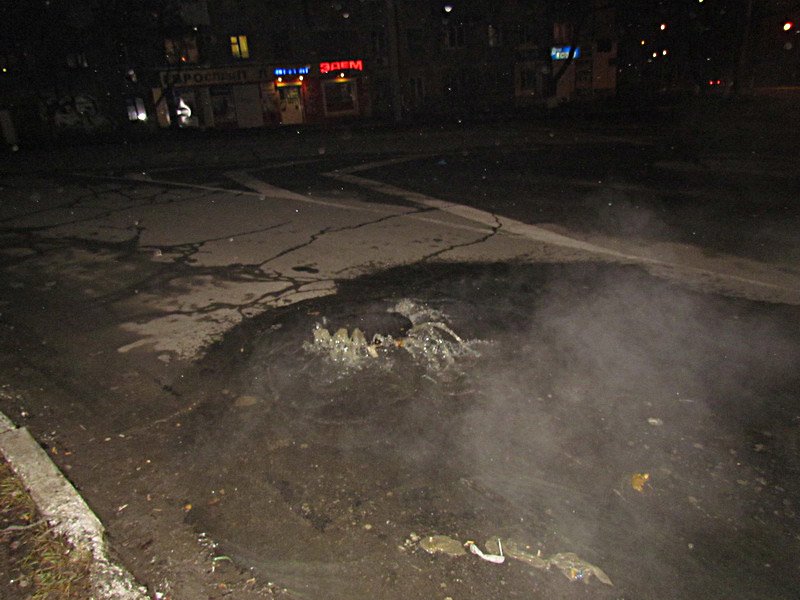 Кал Ряб 3 Кал Ряб 3