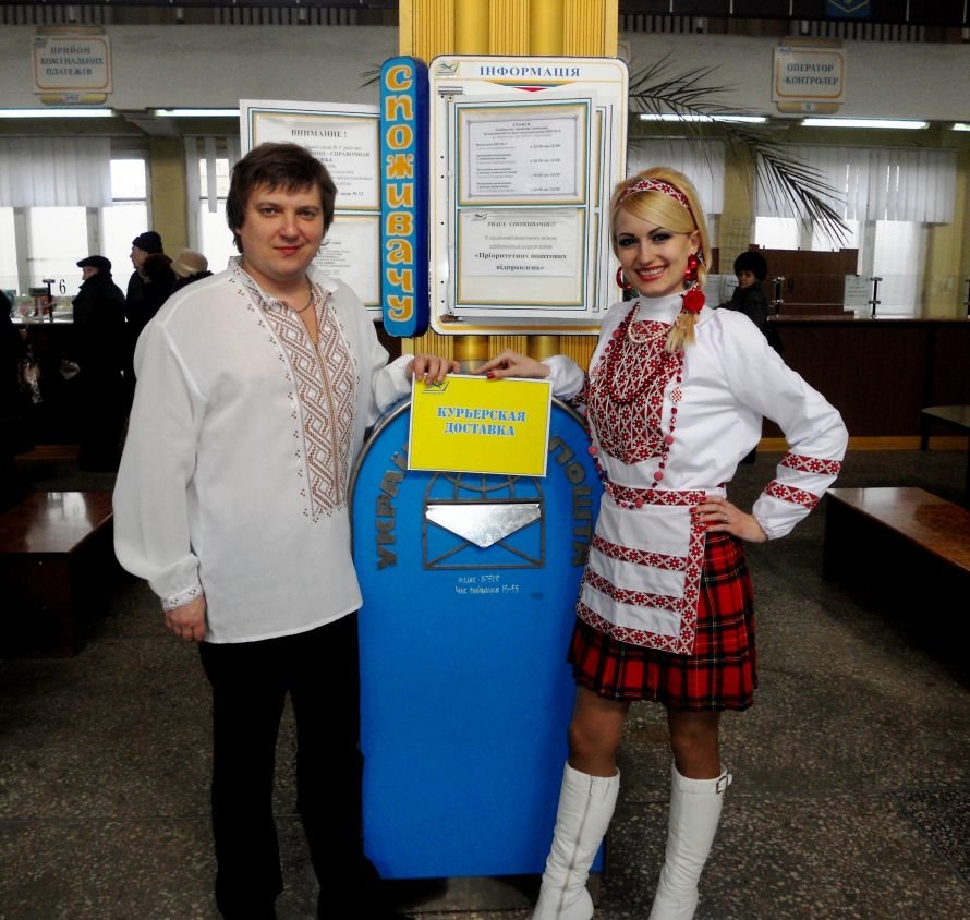 Курьерская доставка Курьерская доставка