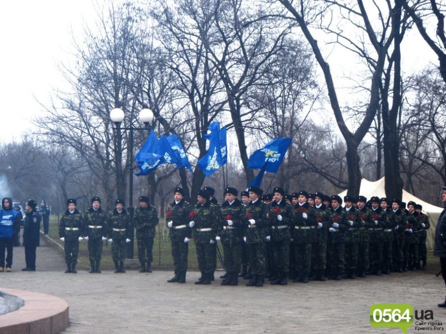 В Кривом Роге почтили память погибших воинов-интернационал..., фото-5 В Кривом Роге почтили память погибших воинов-интернационалистов, а главный регионал города не хотел говорить с инвалидом-афганцем (ФОТО), фото-5