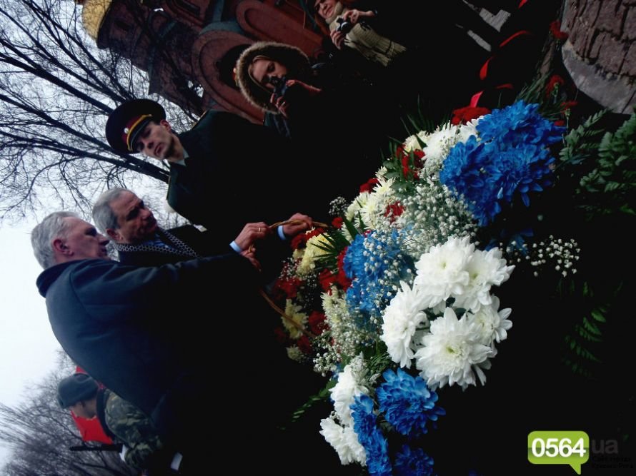 В Кривом Роге почтили память погибших воинов-интернационал..., фото-12 В Кривом Роге почтили память погибших воинов-интернационалистов, а главный регионал города не хотел говорить с инвалидом-афганцем (ФОТО), фото-12