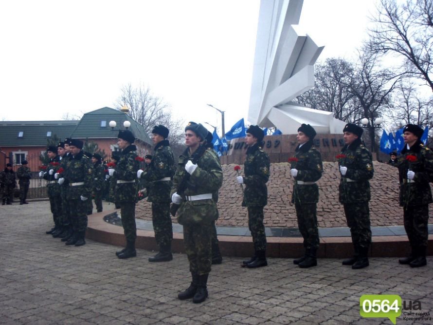 В Кривом Роге почтили память погибших воинов-интернационал..., фото-1 В Кривом Роге почтили память погибших воинов-интернационалистов, а главный регионал города не хотел говорить с инвалидом-афганцем (ФОТО), фото-1