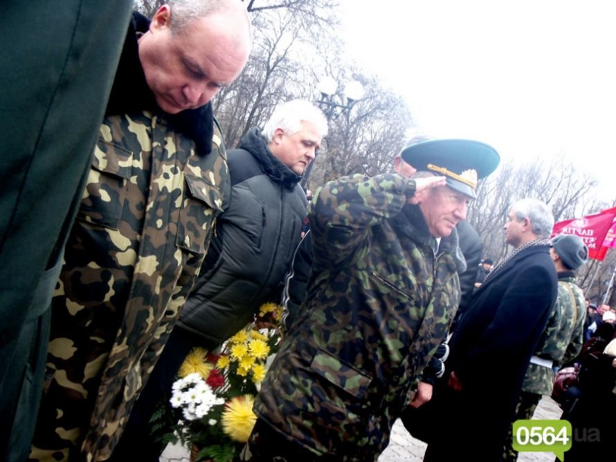 В Кривом Роге почтили память погибших воинов-интернационал..., фото-15 В Кривом Роге почтили память погибших воинов-интернационалистов, а главный регионал города не хотел говорить с инвалидом-афганцем (ФОТО), фото-15