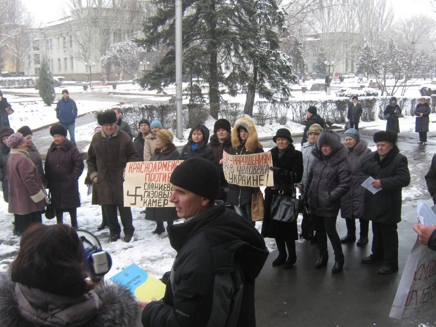 В Красноармейске протестовали против добычи сланцевого газа..., фото-1 В Красноармейске протестовали против добычи сланцевого газа (Фоторепортаж), фото-1