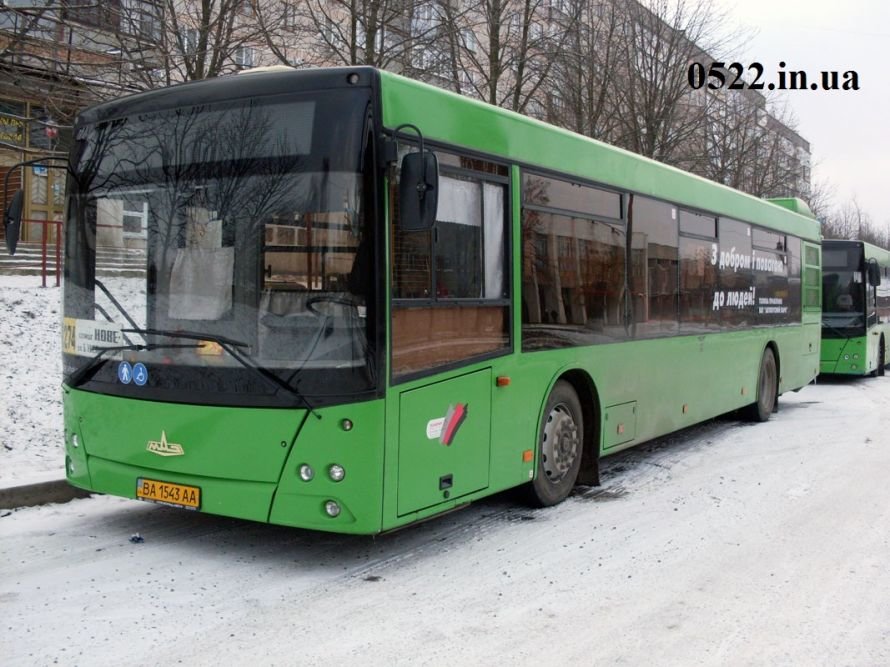 В кировоградских автобусах и троллейбусах скоро может подор..., фото-1 В кировоградских автобусах и троллейбусах скоро может подорожать плата за проезд, фото-1