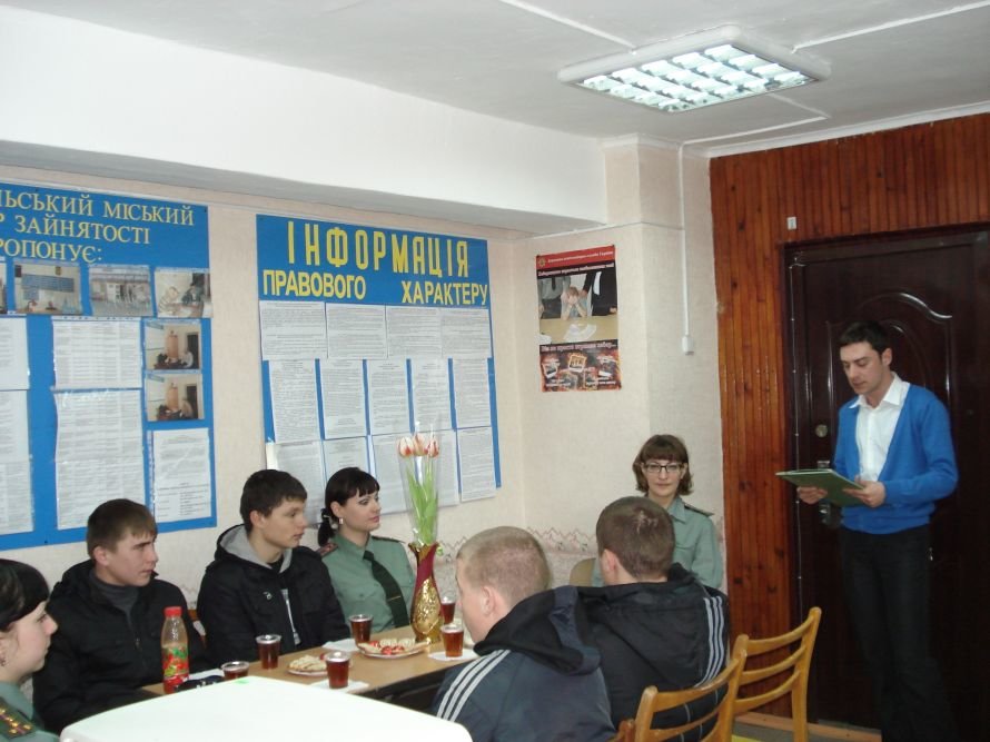 Изображение 263 Изображение 263