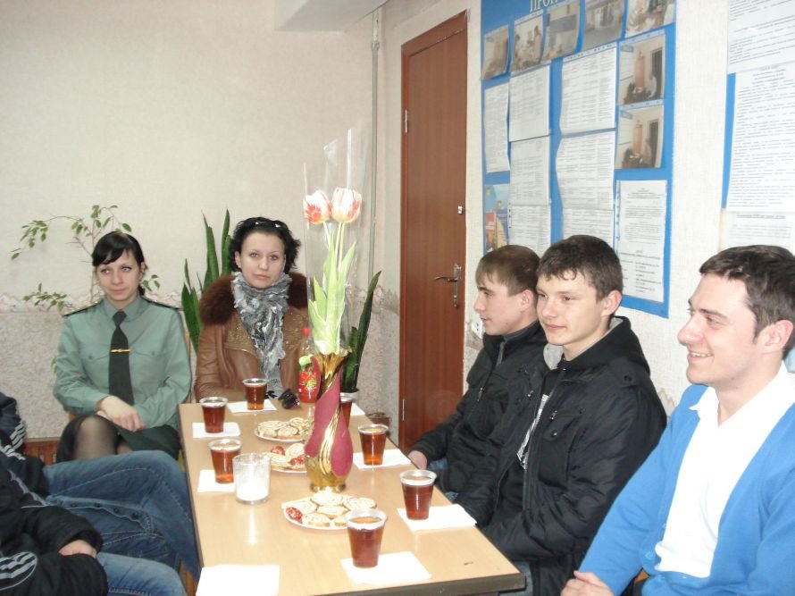 Изображение 260 Изображение 260