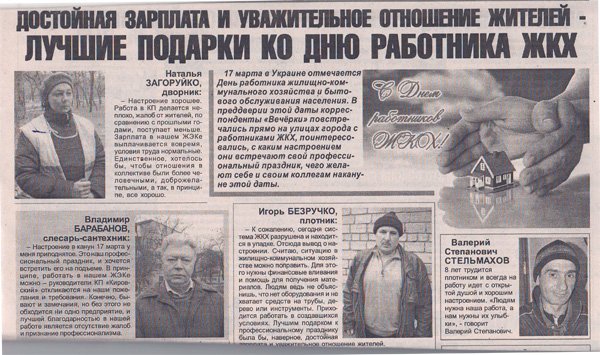 ‘Є Ёа®ў вм1 ‘Є Ёа®ў вм1