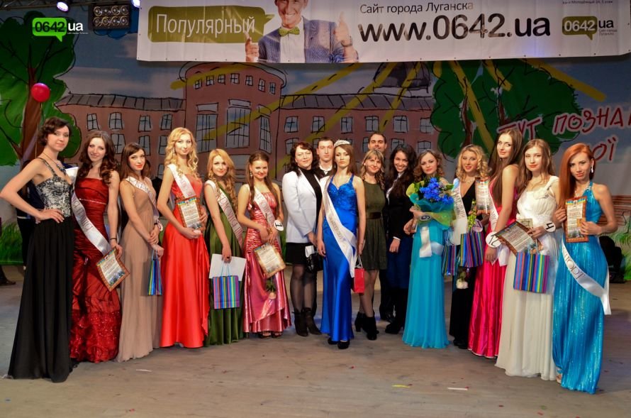 В Луганском ВУЗе выбрали «Красавицу факультета 2013» (ФОТО), фото-7 В Луганском ВУЗе выбрали «Красавицу факультета 2013» (ФОТО), фото-7