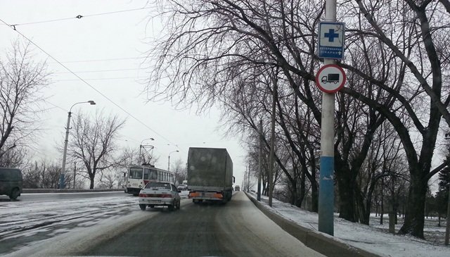 большегруз 2 большегруз 2