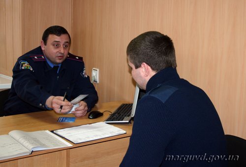 участковый1 участковый1