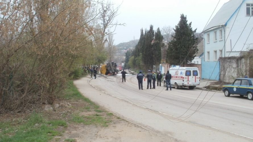 авария авария