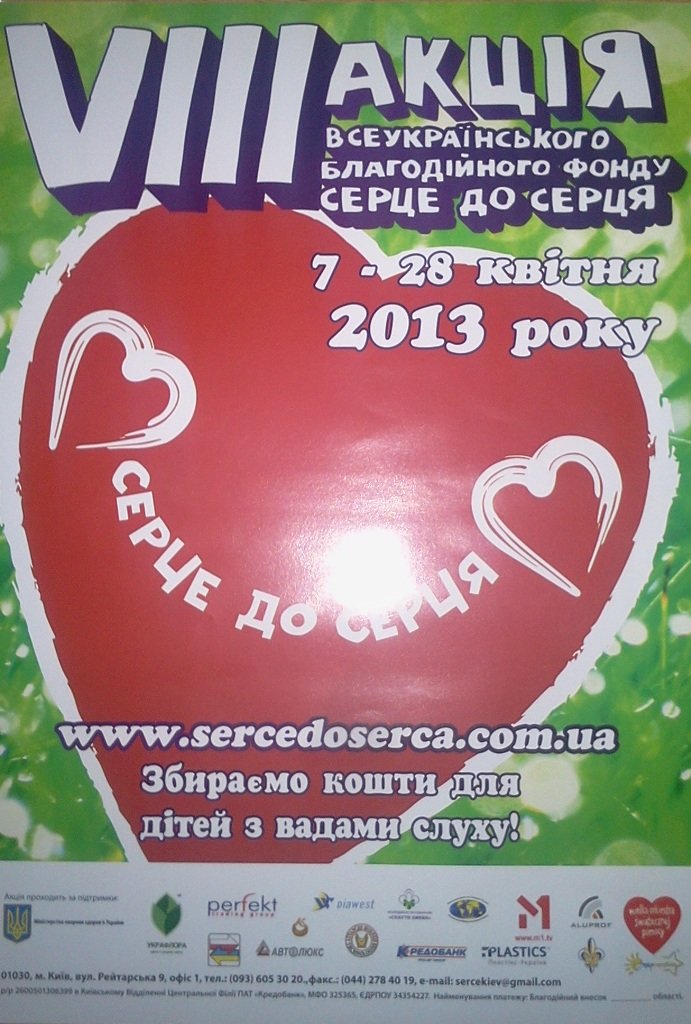 2013-04-11 10.44.07 2013-04-11 10.44.07