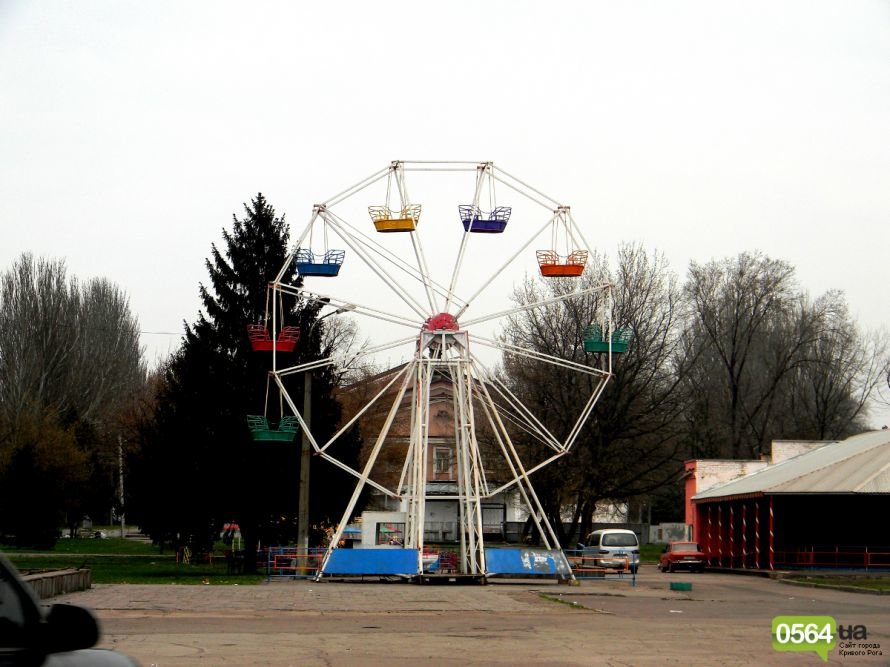 ' '