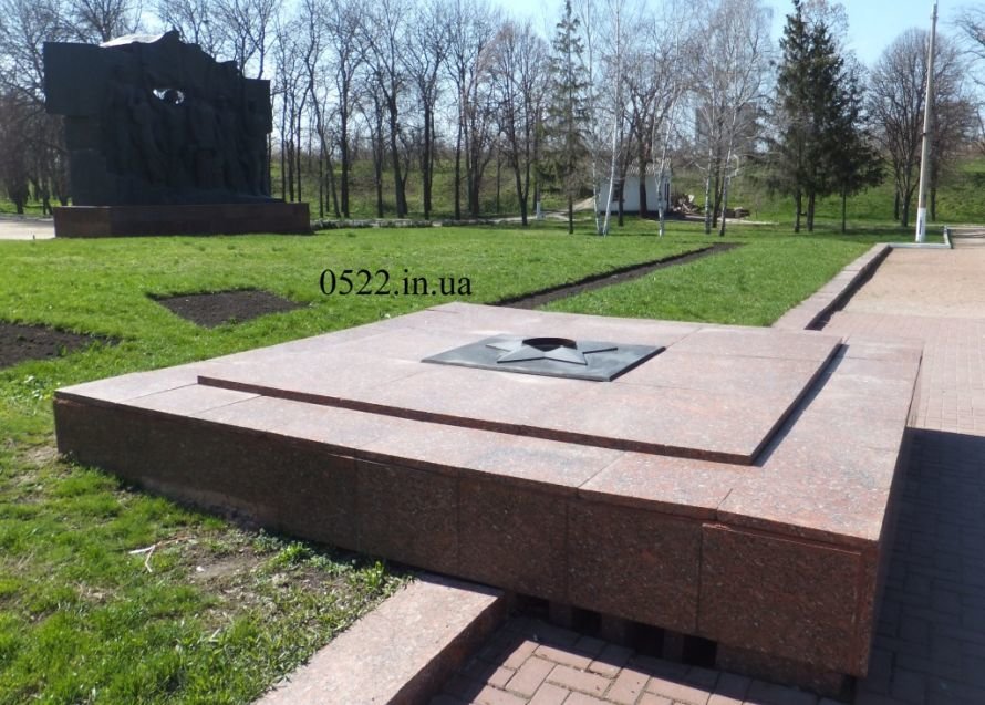 «Вечный огонь» в Кировограде совсем не вечный, фото-1 «Вечный огонь» в Кировограде совсем не вечный, фото-1