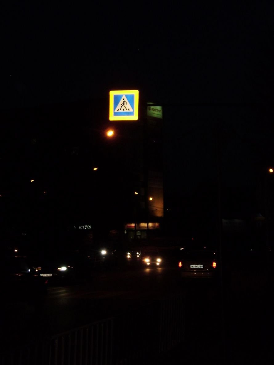 P2070209