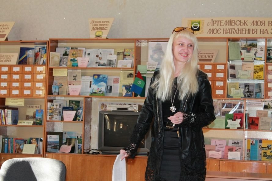 В артемовской библиотеке презентовали «Судную эпоху», фото-1 В артемовской библиотеке презентовали «Судную эпоху», фото-1