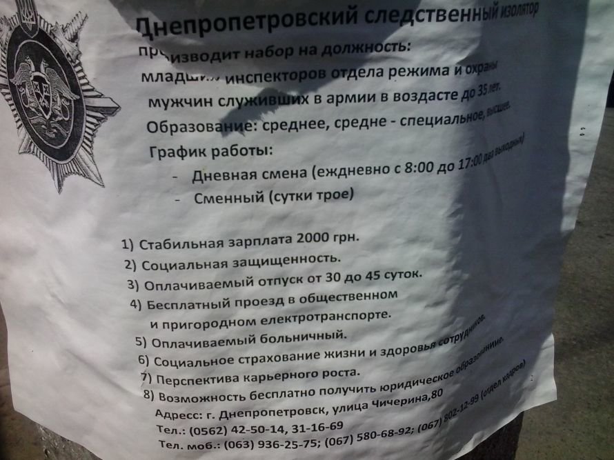 2013-04-23 13.56.23 2013-04-23 13.56.23