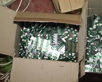 В Донецкой области продвинутый наркоаграрий научился в сво..., фото-3 В Донецкой области продвинутый наркоаграрий научился в своей «оранжерее» выращивать коноплю без почвы (фото), фото-3