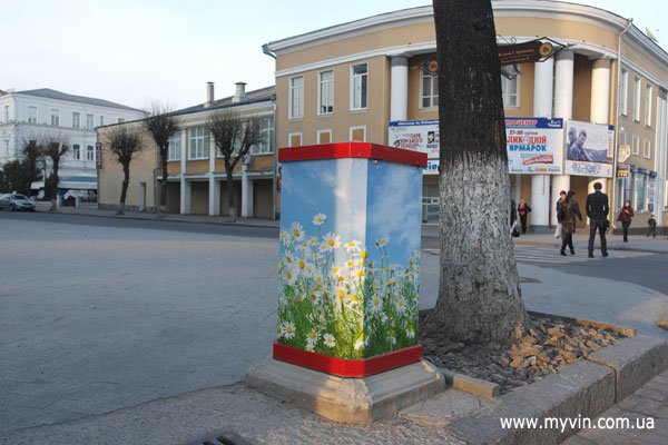урна1 урна1