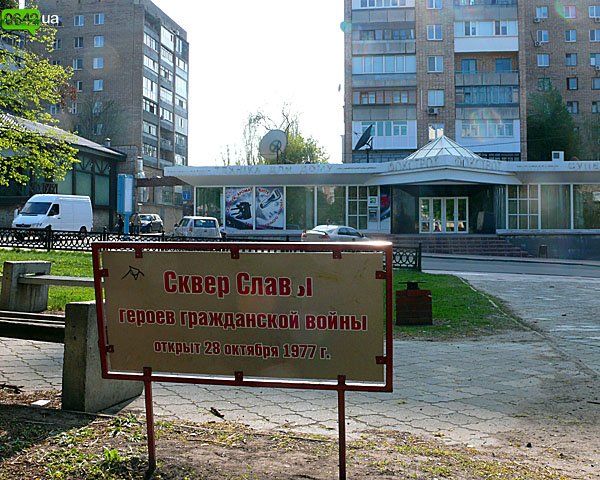 P1190908