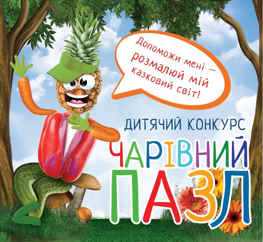 ¥«®¢¥ç¥ª_¬¥¤¨ ¥«®¢¥ç¥ª_¬¥¤¨