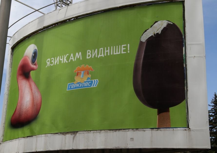 IMG_0781_новый размер IMG_0781_новый размер