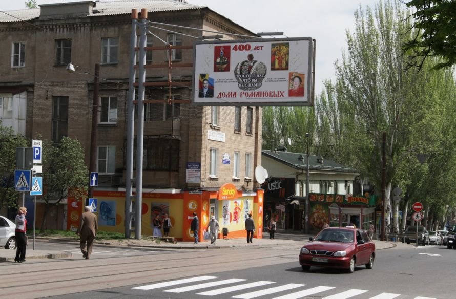 IMG_0783_новый размер IMG_0783_новый размер
