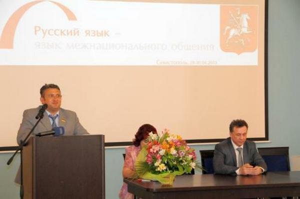 президиум (1) президиум (1)