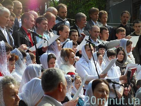 хресний хід хресний хід