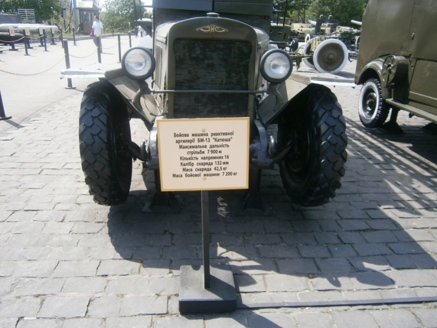 P5040102