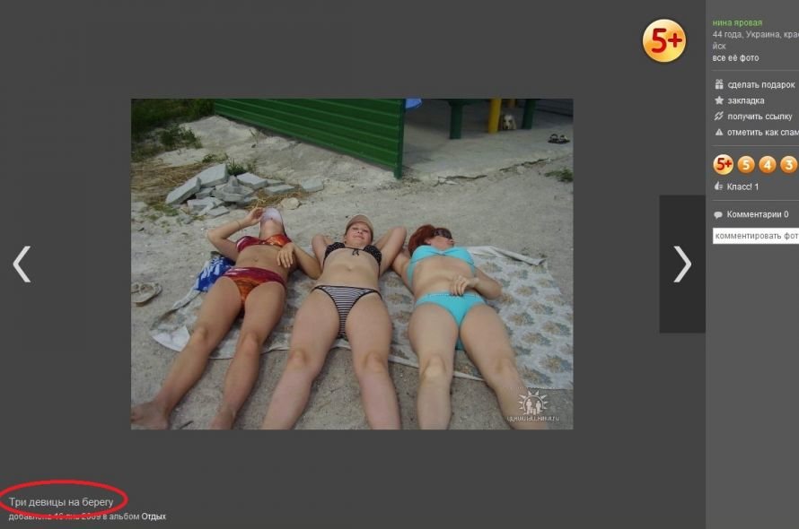 Безымянный3 Безымянный3