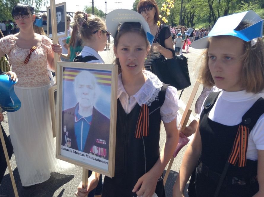 полк полк