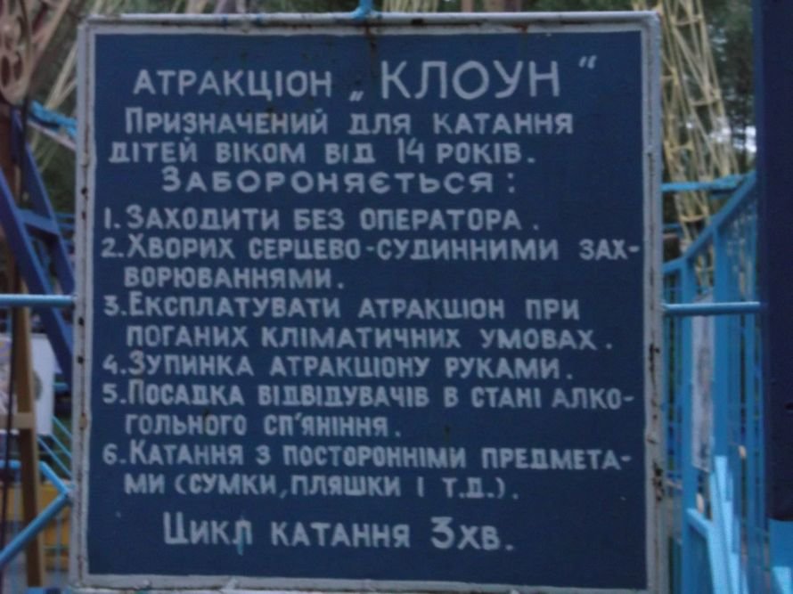 DSCF4081
