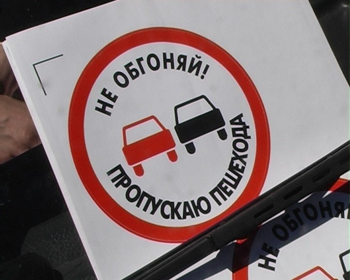 Миколаїв_УДАІ_профілактика_11 05 13_4 Миколаїв_УДАІ_профілактика_11 05 13_4