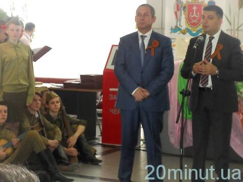 ветераны1 ветераны1