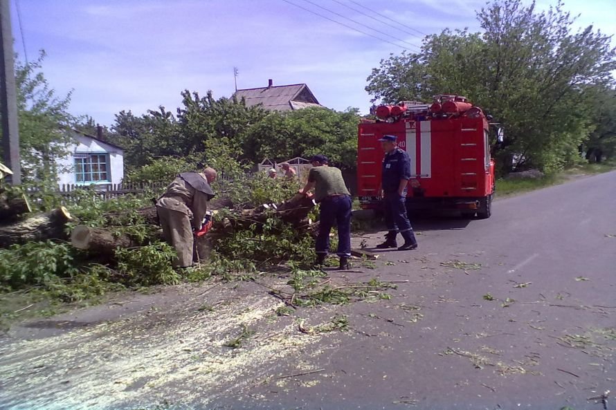 Авдеевка Авдеевка