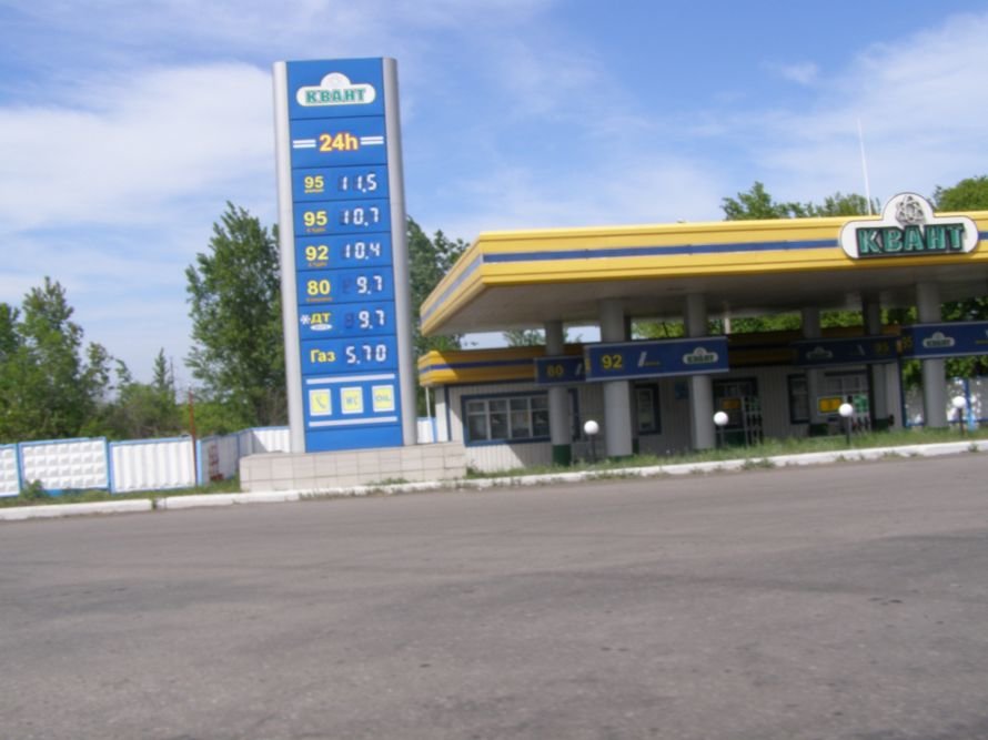 P5120387