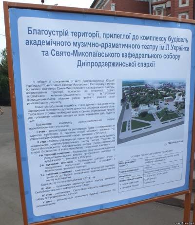 голгофа 2 голгофа 2